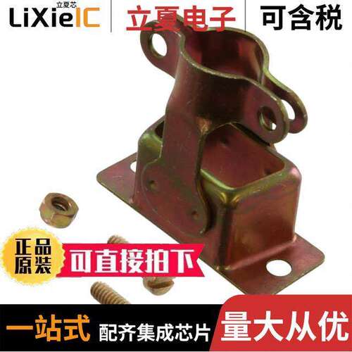 DE44994连接器 〔CONN BA【SHELL DB9 METAL ROUND 〕