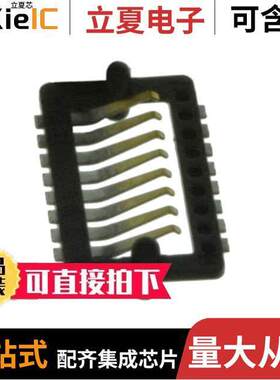 009258008004064连接器 〔CONN SPRING MOD 8POS SMD 〕