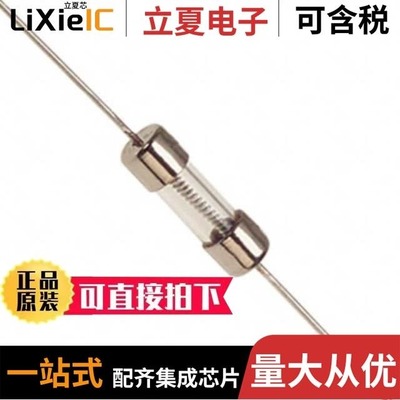 0230005.HXP/0230004.HXP/0230001.HXP