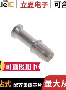 T2050002016-000连接器 〔CNF-16 〕