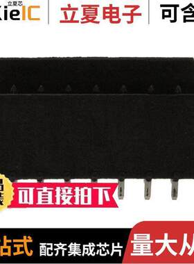 76385-309LF连接器 〔CONN HEADER VERT 18POS 2.54MM 〕