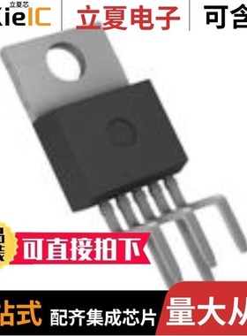 TLE4270/TLE4270G/TLE4271-2S