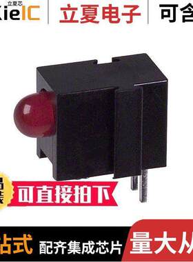 SSF-LXH2300LID-LM null Lumex Opto/Components Inc.