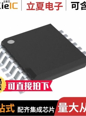 ISO7242MDWR/ISO7241CDW/ISO7341CEVM