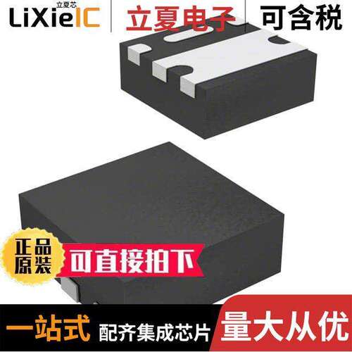 SQA403EJ-T1_GE3分立半导体产品 〔MOSFET P-CHAN 30V 〕
