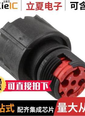 CL1P1101连接器 〔CONN PLUG HSNG MALE 4POS INLINE 〕