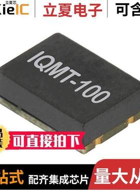 LFMCXO064078BULK晶振 〔XTAL OSC MCXO 12.8000MHZ HCMOS 〕