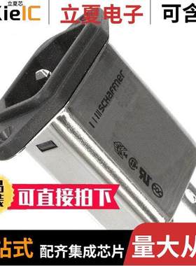 FN9222R-20-06连接器 〔PWR ENT RCPT IEC320-C20 PANEL QC 〕