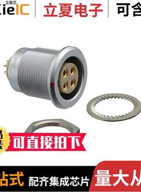 EGG.3B.304.CLL连接器 〔CONN RCPT FMALE 4POS SOLDER CUP 〕