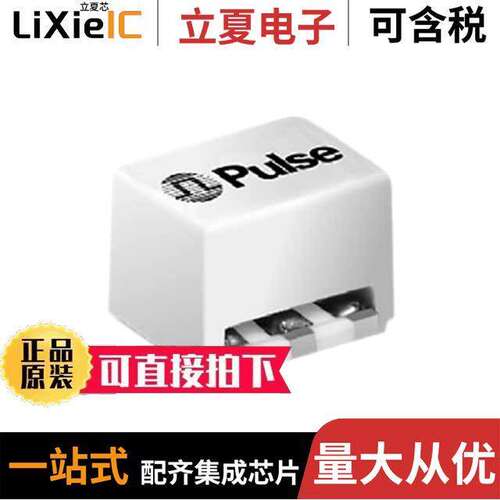 CX4002LNLT射频 〔RF POWER DIVIDER 5MHZ-1GHZ 〕