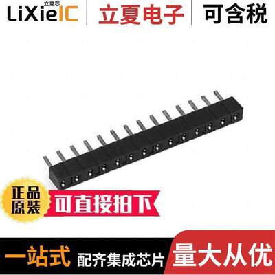 929870-01-14-10连接器 〔CONN RCPT 14POS 0.1 GOLD PCB 〕