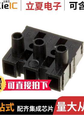 151483连接器 〔CONN TERM RCPT 3POS SCREW 〕