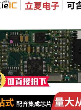 EXII-7720SC光电元件 〔LCD DRVR BRD CAPACITIVE RS-232 〕