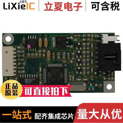 EXII-7720SC光电元件 〔LCD DRVR BRD CAPACITIVE RS-232 〕