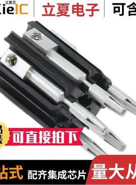 2213231-1连接器 〔CONN SSL CONT LO【 14-18AWG SCRW 〕