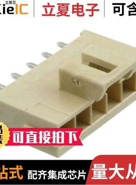 1722862206连接器 〔CONN HEADER VERT 6POS 3.5MM 〕