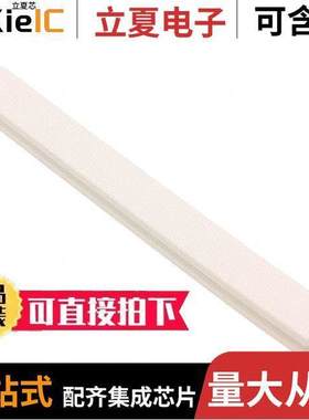 5060896连接器 〔ZA【 STRIP UNPRINT 10 SECT WHIT 〕