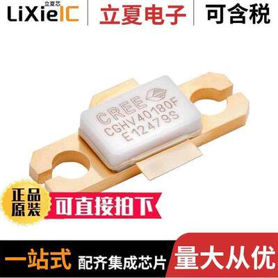 CGHV40180F分立半导体产品 〔RF MOSFET HEMT 50V 440223 〕