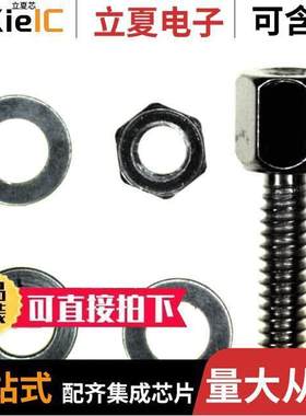 160-000-016R031连接器 〔ASSY SCREWLO【 4-40 FEMALE .433