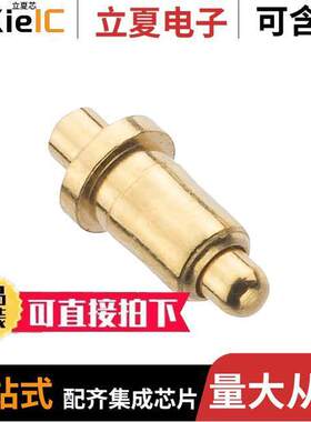 P70-2000045R连接器 〔CONTACT SPRING LOADED T/H GOLD 〕