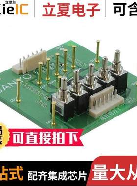 LB1838MEVB开发板 〔BOARD EVAL FOR LB1838M 〕