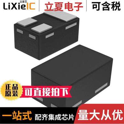 PMZ950UPELYL  Nexperia