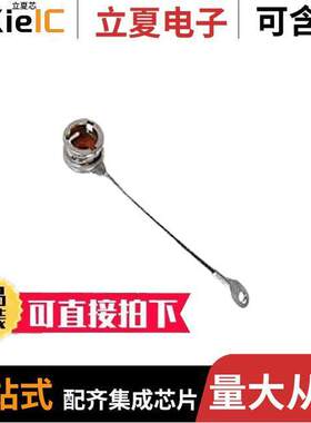 RFI75-13连接器 〔CONN CAP COVER DUST FOR TRB JA【 〕