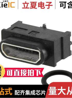 UJ2-MIBV-4-SMT-TR-67 null CUI