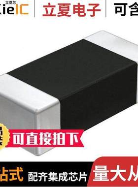 UMK107B7224KA-TR电容 〔CAP CER 0.22UF 50V X7R 0603 〕