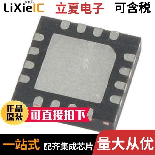 PIC16LF18426-I/P PIC16LF15344T-I/SS PIC16F570-E/SO