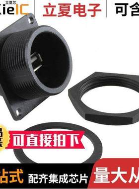 DCP-USBAT-HD连接器 〔CONN RCP USB2.0 TYPEA 4P PNL MNT 〕