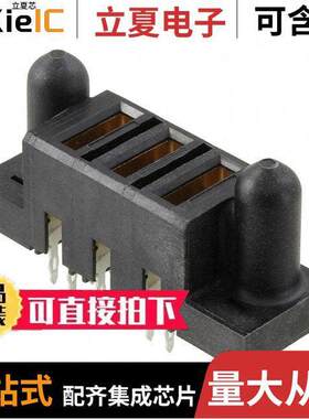 6450543-1连接器 〔CONN RCPT MULTI-BEAM 3POS PCB 〕