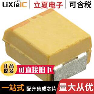 10UF TANT 20% 20V 〕 T494B106M020AT电容 1411 〔CAP