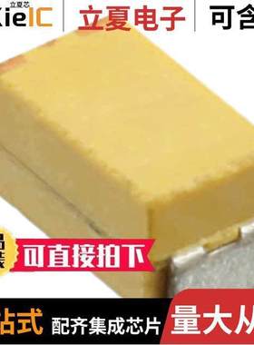 T494A105K025AT电容 〔CAP TANT 1UF 10% 25V 1206 〕