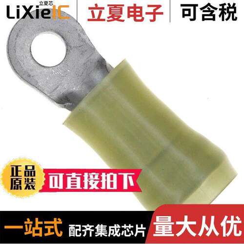 35148连接器 〔CONN RING CIRC 10-12AWG #4 CRIMP 〕