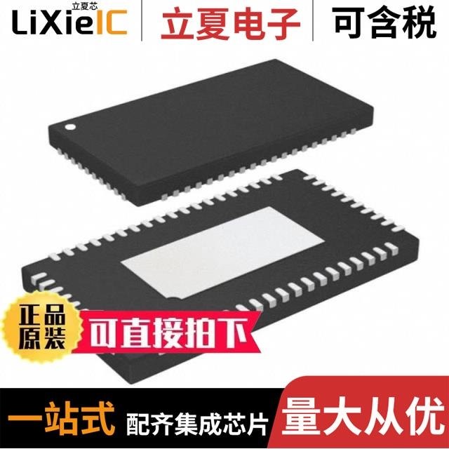 LTM2881MPY-3#PBF LTC7851IUHH-1#PBF LTM2889HY-3#PBF