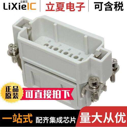 0936010142连接器 〔CRIMP TYPE INSERT MALE 〕