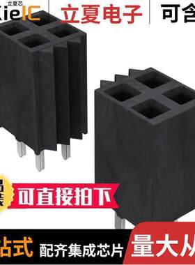 SSW-109-01-F-D连接器 〔CONN RCPT 18POS 0.1 GOLD PCB 〕