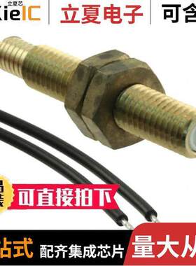 MK11/B6-1A66B-500W null Standex-Meder Electronics