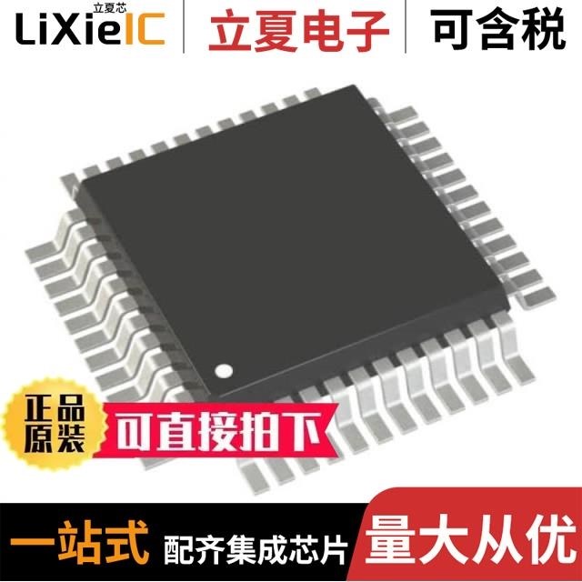 STM8S903K3T3CTR STM8S103F2M6 STM8S903K3U6TR