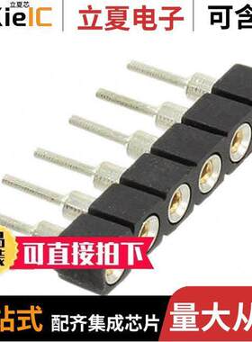 06-0518-10H连接器 〔CONN SO【ET SIP 6POS GOLD 〕