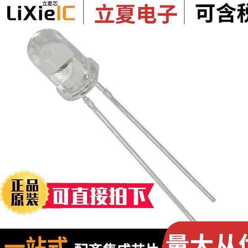 MT7315B-UR-A光电元件 〔LED RED CLEAR 5MM ROUND T/H 〕