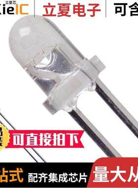 SLX-LX3054UWC光电元件 〔LED WHITE CLEAR T-1 T/H 〕