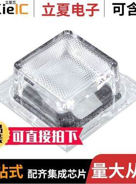 CA16372_HB-SQ-WWW null Ledil