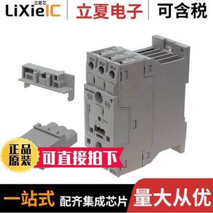 〔SSR 480VAC CONTACTOR 〕 3PH REC3B48D30GKE继电器