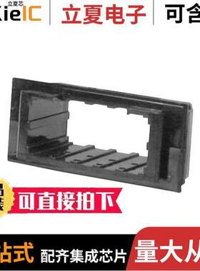 1470G3连接器 〔POWERPOLE PAK 7-8P HOUSING-SNAP- 〕