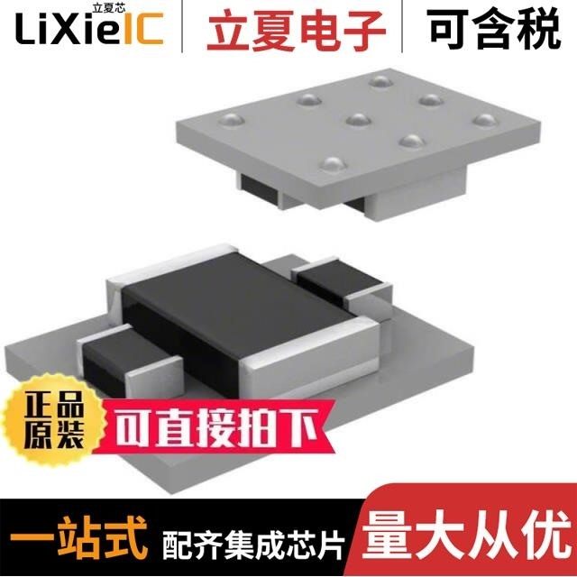 BZ6A1206GM-TR/BZX84C6V2LYT116/BZX84C10VLT116