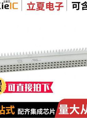 09732967801连接器 〔CONN DIN RCPT 96POS PCB RA GOLD 〕