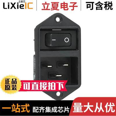 EC11.0001.001连接器 〔PWR ENT MOD RCPT IEC320-C20 PNL 〕