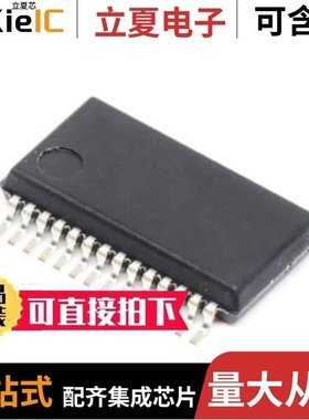 LT1342CG#PBF/LT1342CG/LT1353CS#PBF